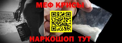 скорость Коммунар