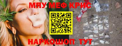 скорость Коммунар