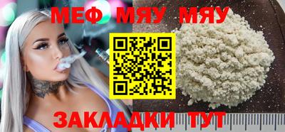 ECSTASY Комсомольск-на-Амуре