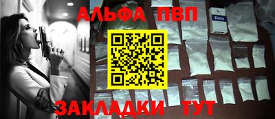 скорость Коммунар