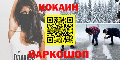 скорость Коммунар