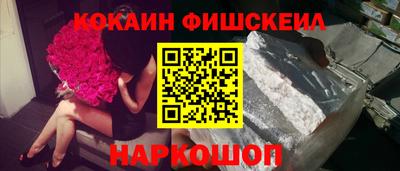 ECSTASY Комсомольск-на-Амуре