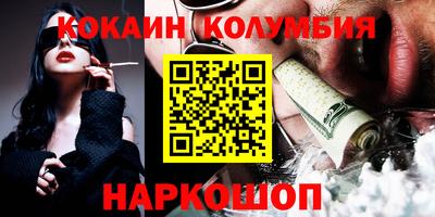 ECSTASY Комсомольск-на-Амуре