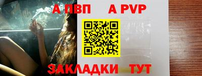 скорость Коммунар