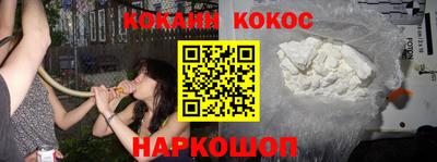 скорость Коммунар