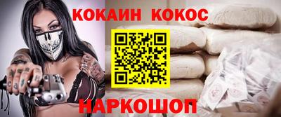 скорость Коммунар