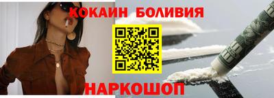 гашиш Конаково
