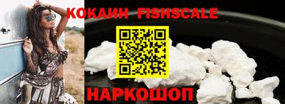 гашиш Конаково