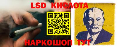 ECSTASY Комсомольск-на-Амуре