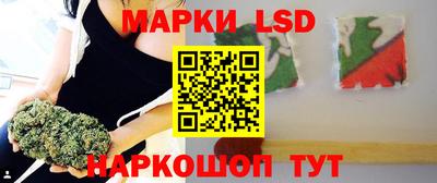 скорость Коммунар