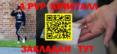 ECSTASY Комсомольск-на-Амуре