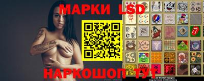 гашиш Конаково