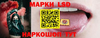 ECSTASY Комсомольск-на-Амуре