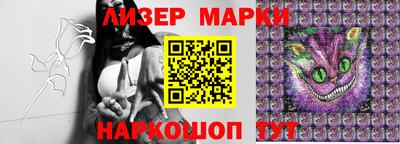 скорость Коммунар