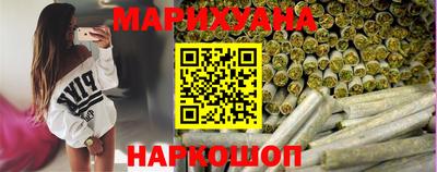 гашиш Конаково