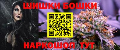ECSTASY Комсомольск-на-Амуре