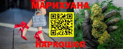 гашиш Конаково
