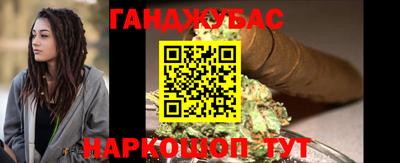 скорость Коммунар