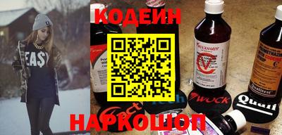 скорость Коммунар