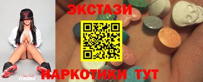 гашиш Конаково