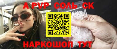 ECSTASY Комсомольск-на-Амуре