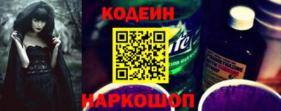 гашиш Конаково