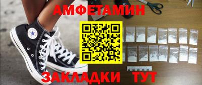 скорость Коммунар
