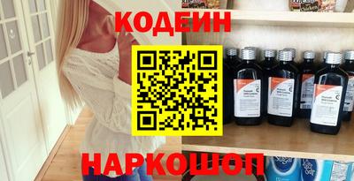 гашиш Конаково