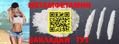 ECSTASY Комсомольск-на-Амуре
