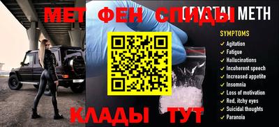 ECSTASY Комсомольск-на-Амуре