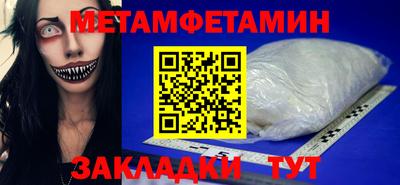 гашиш Конаково