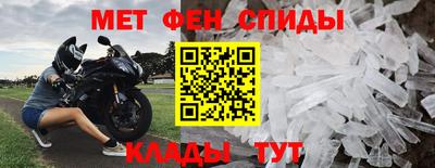ECSTASY Комсомольск-на-Амуре