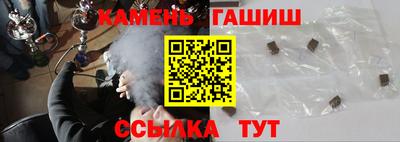 ECSTASY Комсомольск-на-Амуре