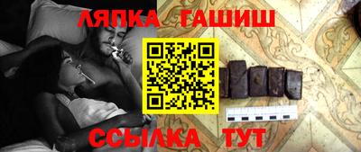 ECSTASY Комсомольск-на-Амуре