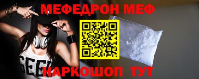 скорость Коммунар