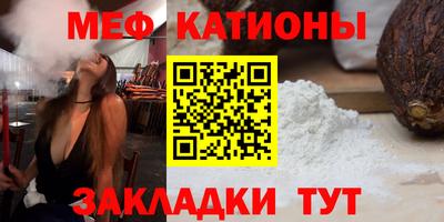 ECSTASY Комсомольск-на-Амуре