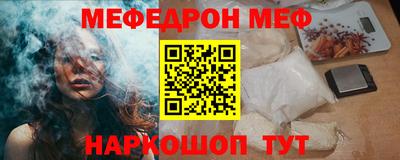 скорость Коммунар
