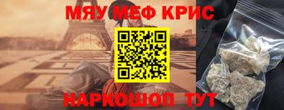 гашиш Конаково
