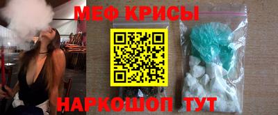 ECSTASY Комсомольск-на-Амуре