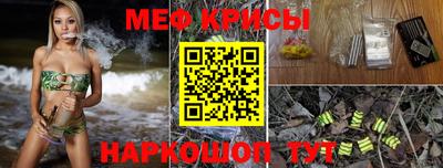 скорость Коммунар