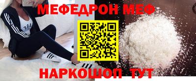 гашиш Конаково
