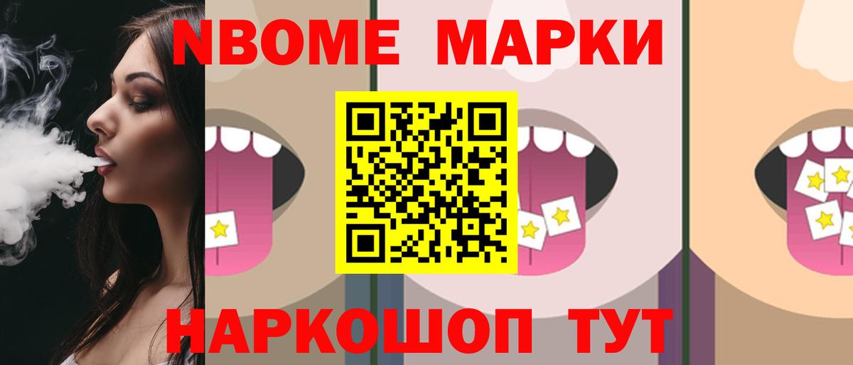 ЛСД экстази ecstasy  Лсд 25 экстази ecstasy  Вход с VPN  Кувандык 